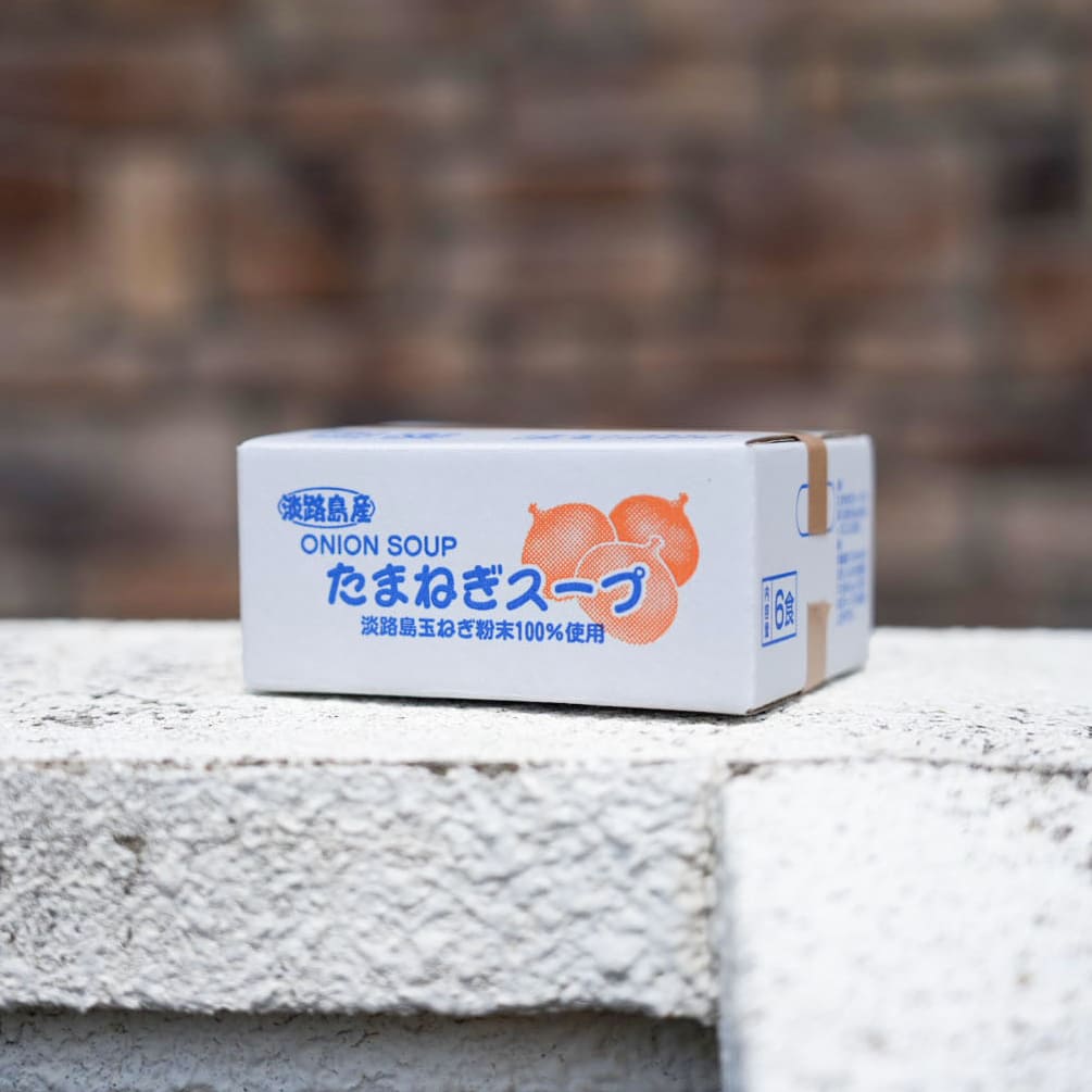 玉ねぎスープ（box）