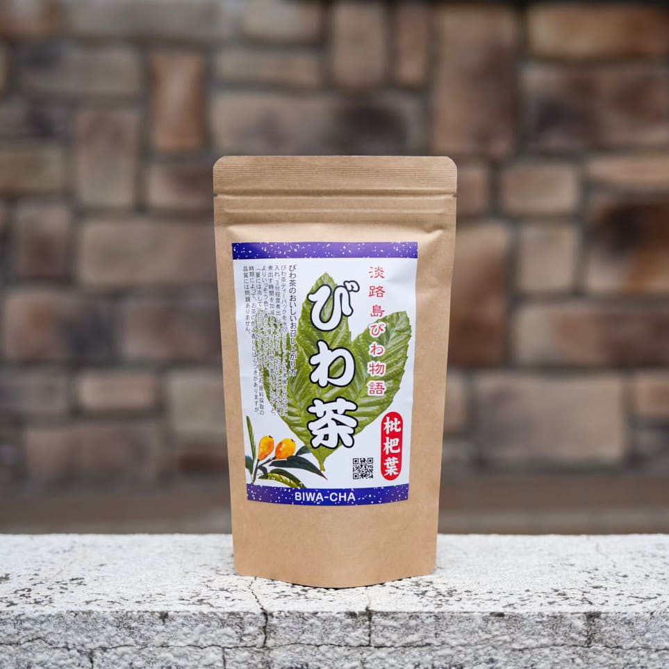 びわ茶
