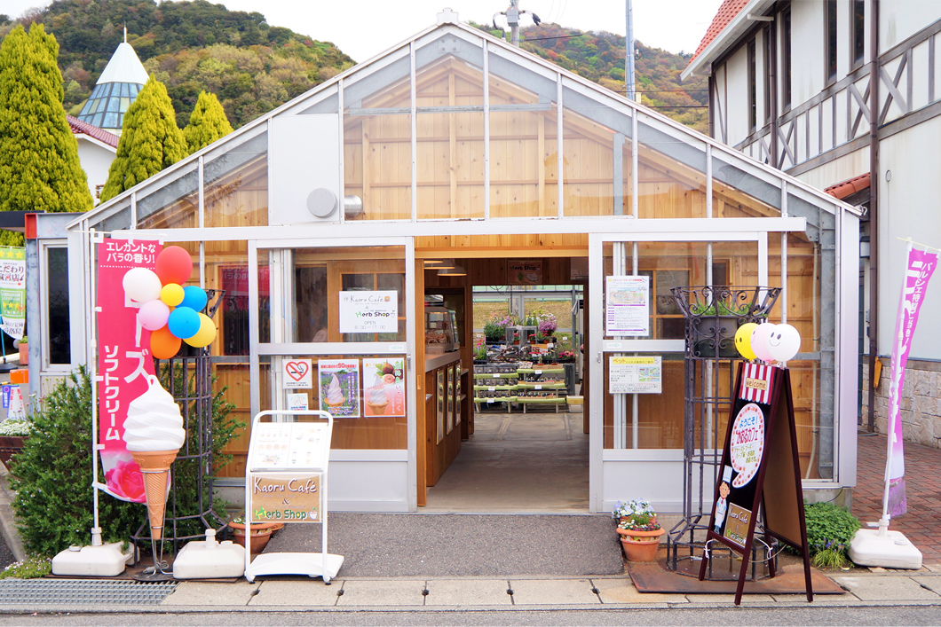 Kaoru Café & Herb Shop