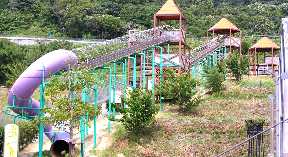 大型すべり台