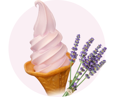 ラベンダーソフトクリーム
